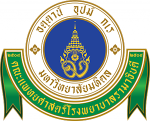 Rama Logo Color 01 Faculty of Dentistry, Chulalongkorn University