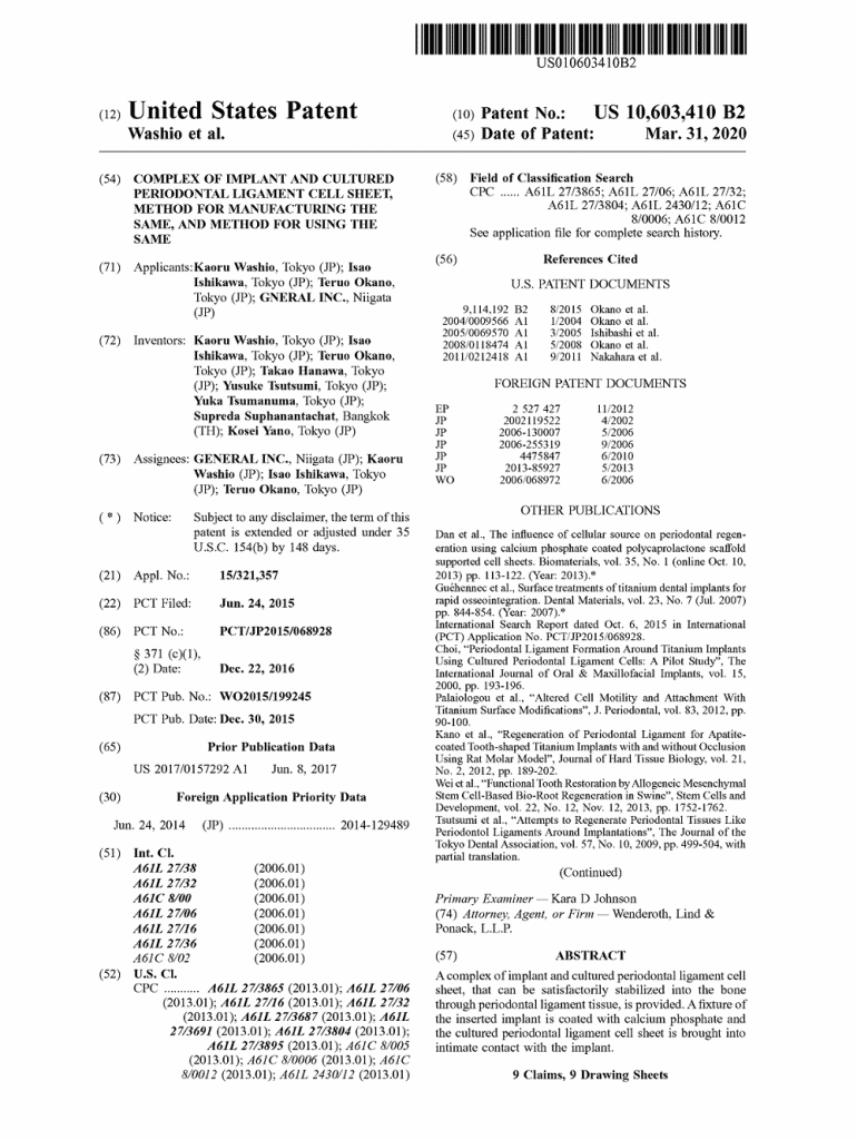OP 15171 PC US US patent 9 6 63 2 3 คณะทันตแพทยศาสตร์ จุฬาลงกรณ์มหาวิทยาลัย