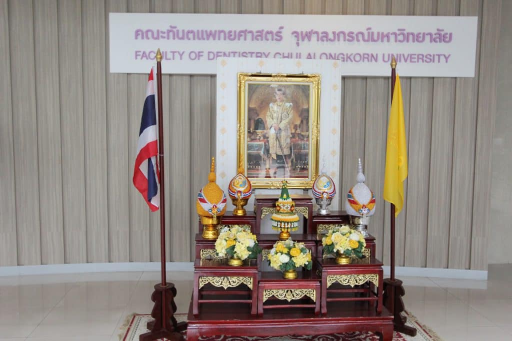 img 1 2031 คณะทันตแพทยศาสตร์ จุฬาลงกรณ์มหาวิทยาลัย
