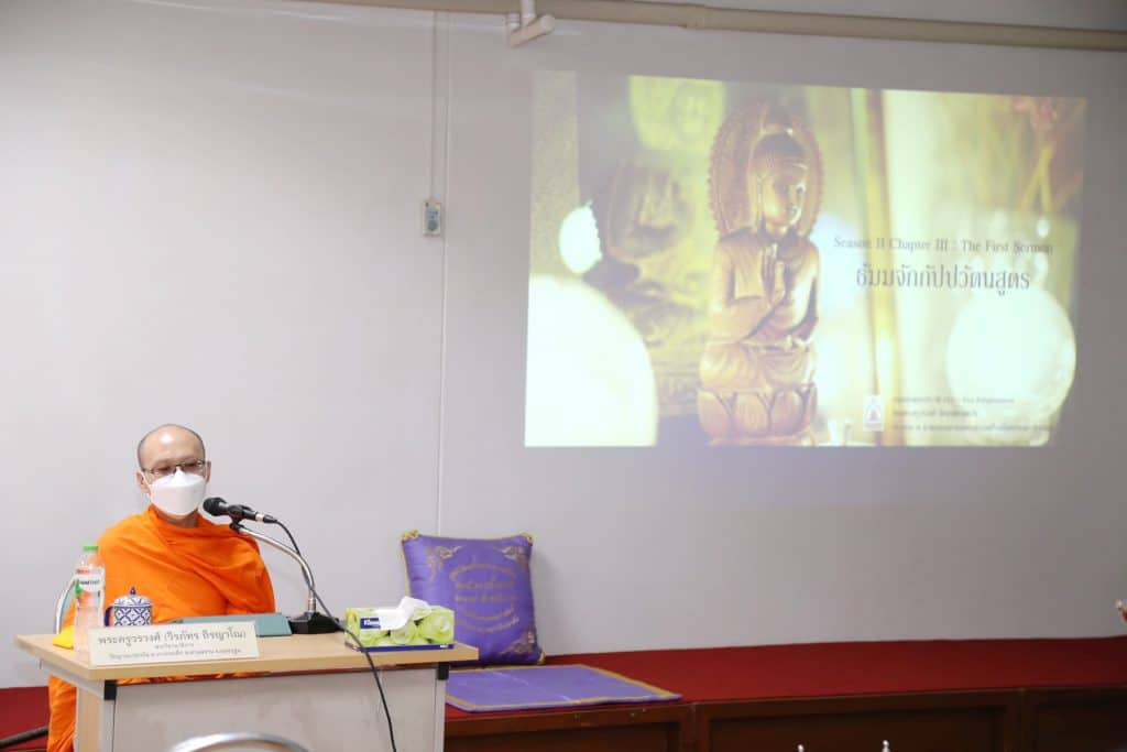 img 1 4129 คณะทันตแพทยศาสตร์ จุฬาลงกรณ์มหาวิทยาลัย