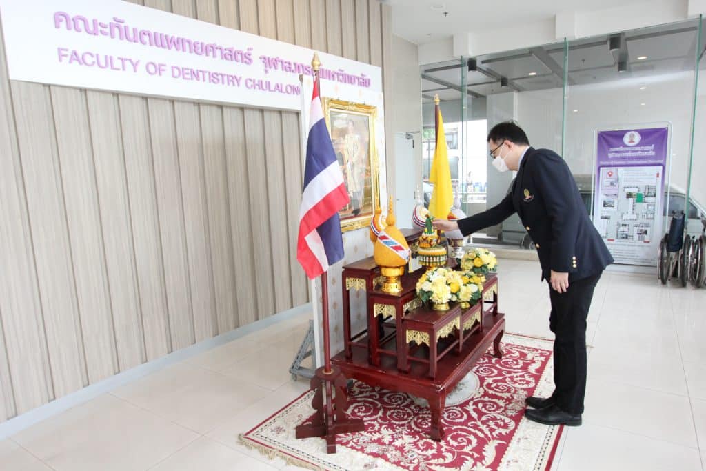 img 3 2031 คณะทันตแพทยศาสตร์ จุฬาลงกรณ์มหาวิทยาลัย