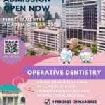 Admission Operative DentistryทันตกรรมหัตถการJan 23 คณะทันตแพทยศาสตร์ จุฬาลงกรณ์มหาวิทยาลัย
