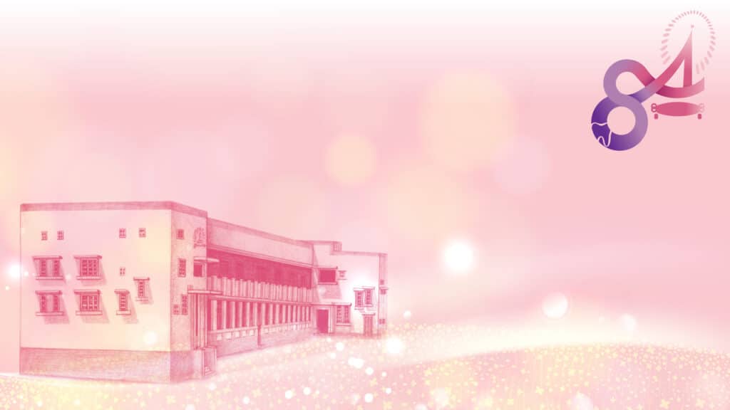 zoom bg dentcu84 03 คณะทันตแพทยศาสตร์ จุฬาลงกรณ์มหาวิทยาลัย