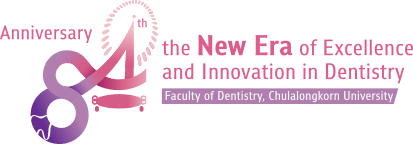 logo dent chula 84th the new era คณะทันตแพทยศาสตร์ จุฬาลงกรณ์มหาวิทยาลัย