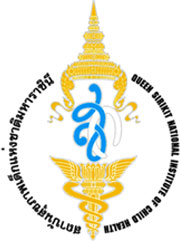 logo สถาบันสุขภาพเด็กแห่งชาติมหาราชินี คณะทันตแพทยศาสตร์ จุฬาลงกรณ์มหาวิทยาลัย