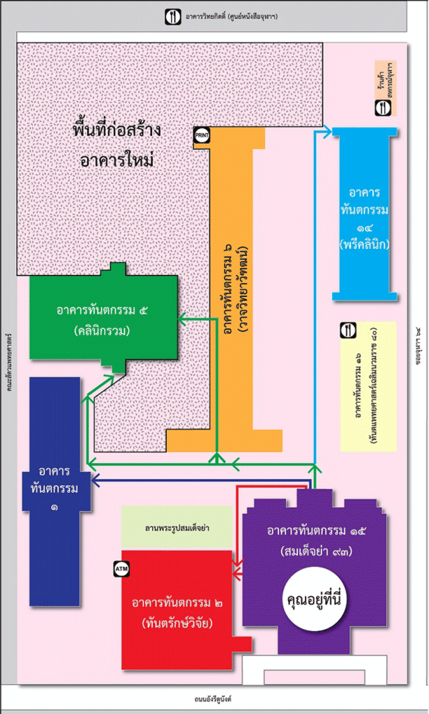 dent map คณะทันตแพทยศาสตร์ จุฬาลงกรณ์มหาวิทยาลัย