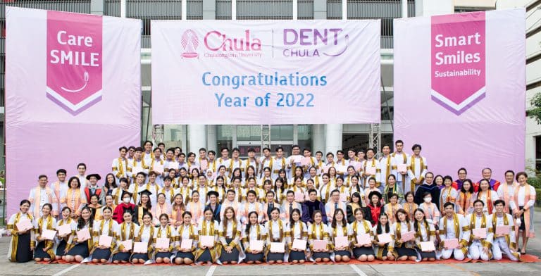 10 พฤศจิกายน 2565 : คณะทันตแพทยศาสตร์ จุฬาฯ จัดงานแสดงความยินดีกับบัณฑิตใหม่