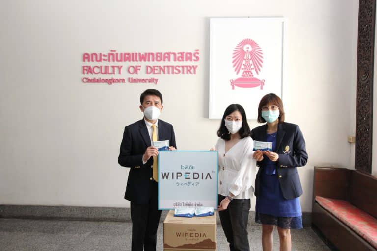 17 มกราคม 2565 : คณะทันตแพทยศาสตร์ จุฬาฯ รับมอบวัสดุและอุปกรณ์ทางการแพทย์ เพื่อควบคุมและป้องกันการแพร่ระบาดของไวรัส COVID – 19