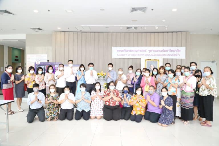 12 เมษายน 2565 : คณะทันตแพทยศาสตร์ จุฬาฯ จัดพิธีสรงน้ำพระ เนื่องในเทศกาลสงกรานต์ ปีใหม่ไทย 2565