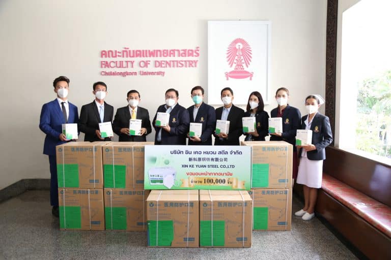 7 มกราคม 2565 : คณะทันตแพทยศาสตร์ จุฬาฯ รับมอบวัสดุและอุปกรณ์ทางการแพทย์ เพื่อควบคุมและป้องกันการแพร่ระบาดของไวรัส COVID – 19