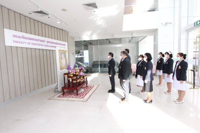 2 มิถุนายน 2565 : คณะทันตแพทยศาสตร์ จุฬาฯ จัดพิธีถวายราชสักการะพระฉายาลักษณ์ สมเด็จพระนางเจ้าสุทิดา พัชรสุธาพิมลลักษณ พระบรมราชินี เนื่องในโอกาสวันคล้ายวันพระราชสมภพ