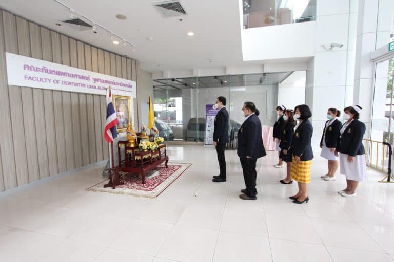 25 กรกฎาคม 2565 : คณะทันตแพทยศาสตร์ จุฬาฯ จัดพิธีถวายราชสักการะพระฉายาลักษณ์ พระบาทสมเด็จพระปรเมนทรรามาธิบดีศรีสินทร มหาวชิราลงกรณ พระวชิรเกล้าเจ้าอยู่หัว