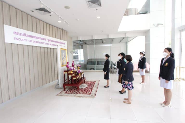 1 เมษายน 2565 : คณะทันตแพทยศาสตร์ จุฬาฯ จัดพิธีถวายราชสักการะ สมเด็จพระกนิษฐาธิราชเจ้า กรมสมเด็จพระเทพรัตนราชสุดาฯ สยามบรมราชกุมารี เนื่องในโอกาสวันคล้ายวันพระราชสมภพ