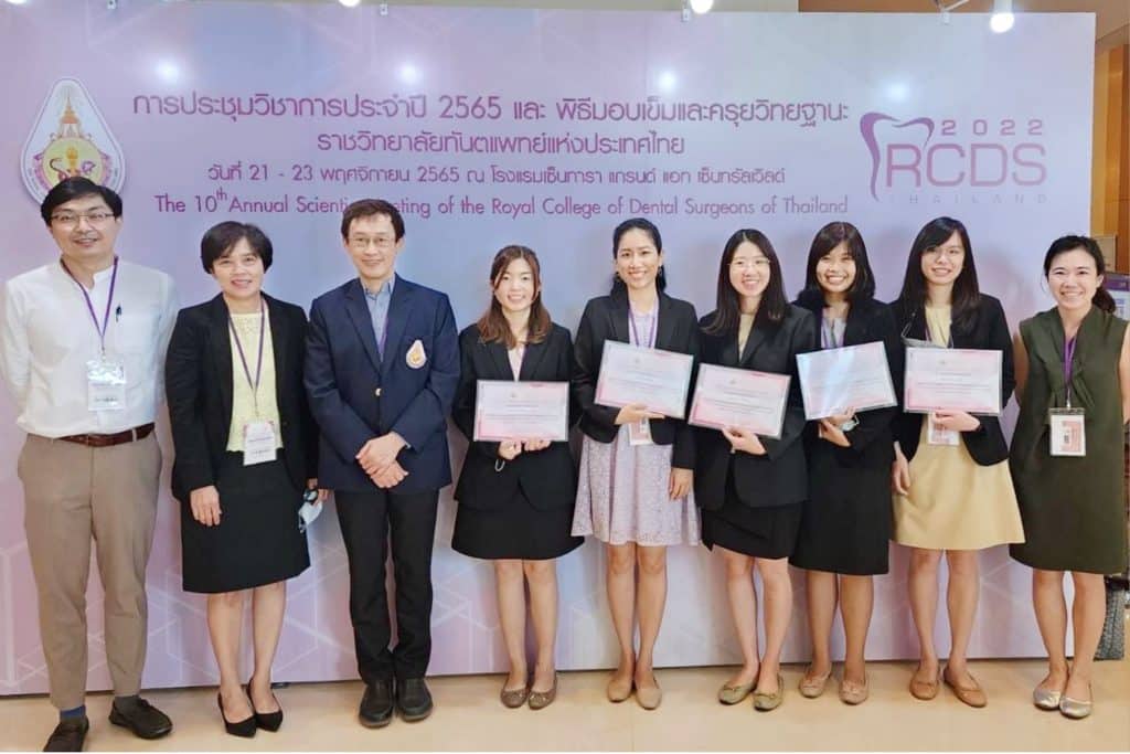 img 4 3104 คณะทันตแพทยศาสตร์ จุฬาลงกรณ์มหาวิทยาลัย