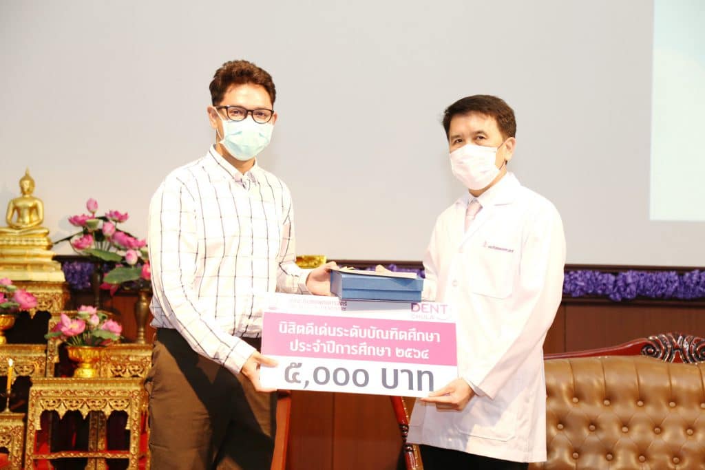 img 8 4249 คณะทันตแพทยศาสตร์ จุฬาลงกรณ์มหาวิทยาลัย