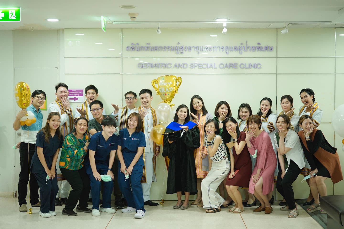 5183d50ab1035f1d49c7effd41525471 Faculty of Dentistry, Chulalongkorn University