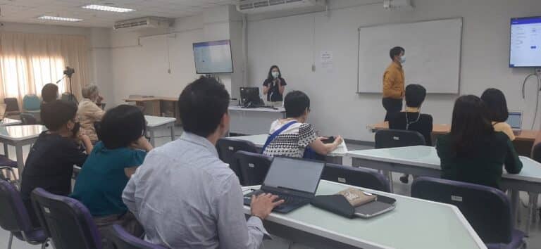 การบรรยายพิเศษ เรื่อง “การใช้งานระบบสอบ Exam Plus