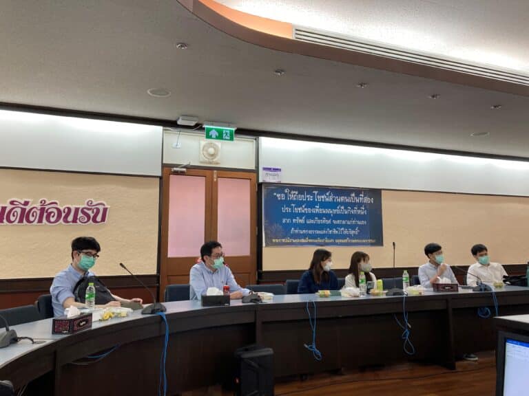 ประชุมคณะกรรมการนิสิตระดับบัณฑิตศึกษา ปีการศึกษา 2564 ครั้งที่ 2