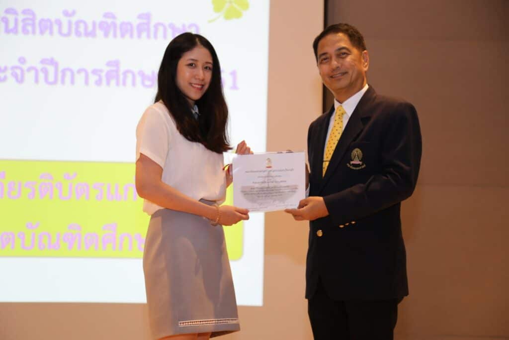 img 16 4204 คณะทันตแพทยศาสตร์ จุฬาลงกรณ์มหาวิทยาลัย