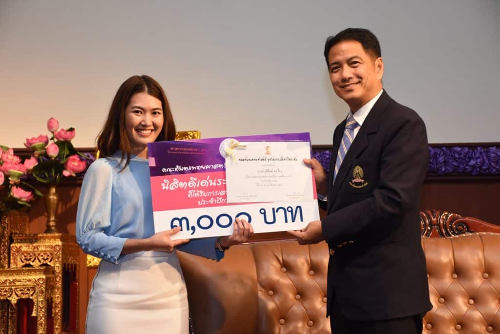 img 22 2437 คณะทันตแพทยศาสตร์ จุฬาลงกรณ์มหาวิทยาลัย