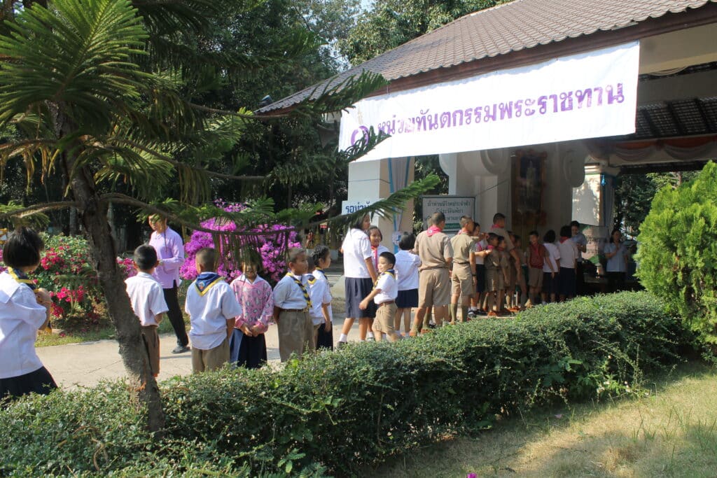 img 39 2600 คณะทันตแพทยศาสตร์ จุฬาลงกรณ์มหาวิทยาลัย