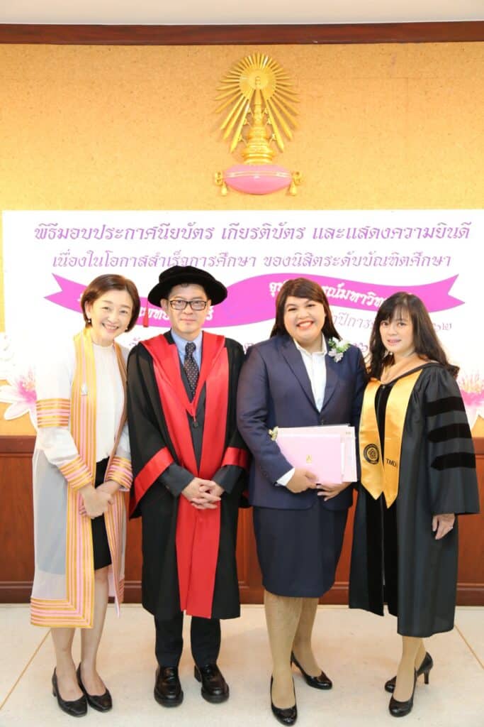 img 54 2101 คณะทันตแพทยศาสตร์ จุฬาลงกรณ์มหาวิทยาลัย