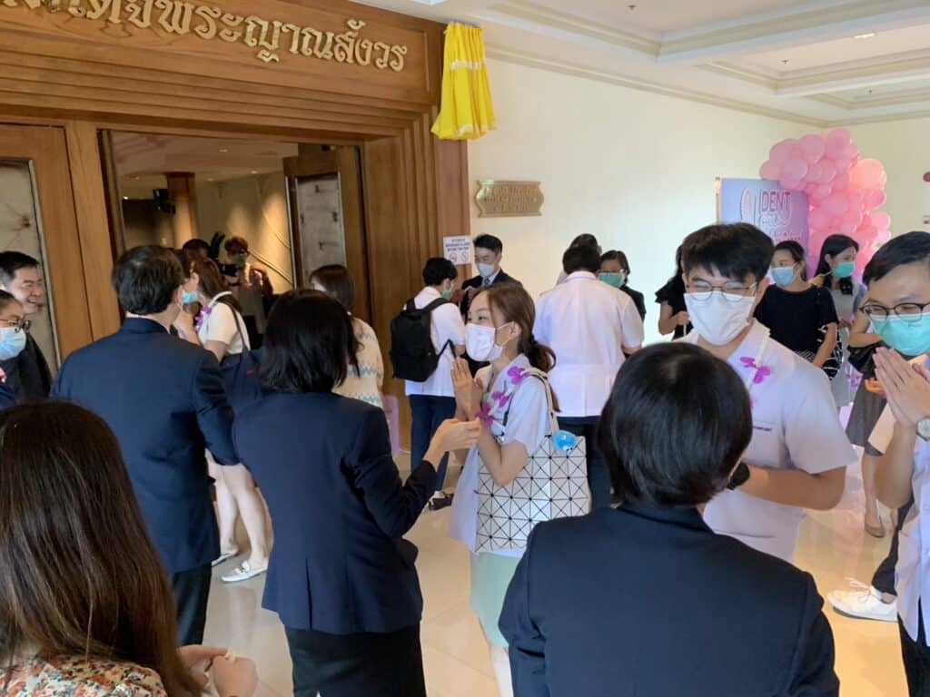 S 18366488 คณะทันตแพทยศาสตร์ จุฬาลงกรณ์มหาวิทยาลัย