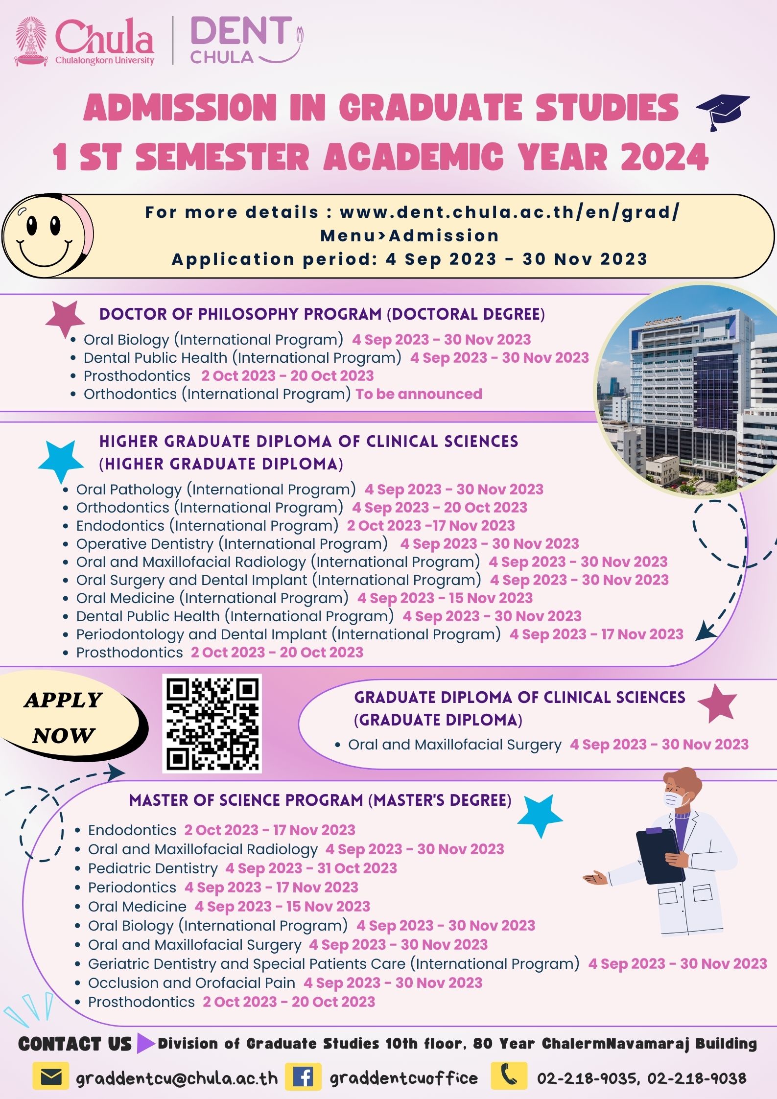 Admission Poster ENG 2024 rev Faculty of Dentistry, Chulalongkorn University