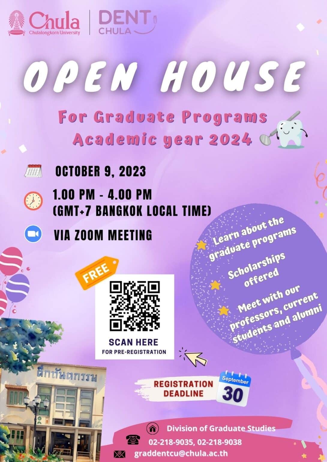 Open House 2024 ระดับบัณฑิตศึกษา คณะทันตแพทยศาสตร์ จุฬาลงกรณ์มหาวิทยาลัย