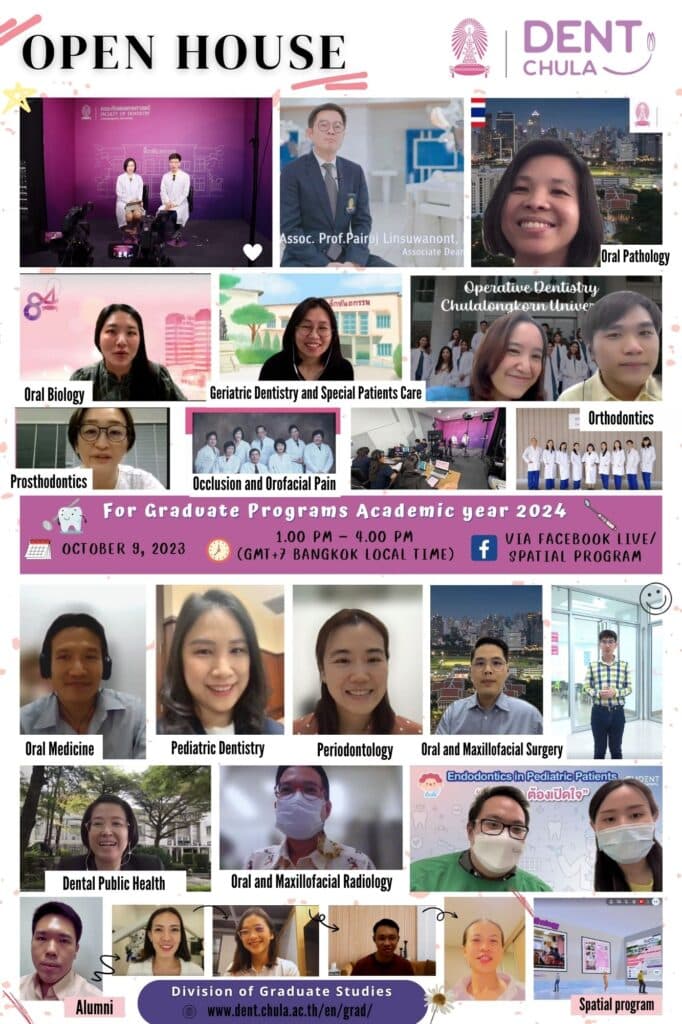 Poster Graddenrcu Open House 2024 คณะทันตแพทยศาสตร์ จุฬาลงกรณ์มหาวิทยาลัย