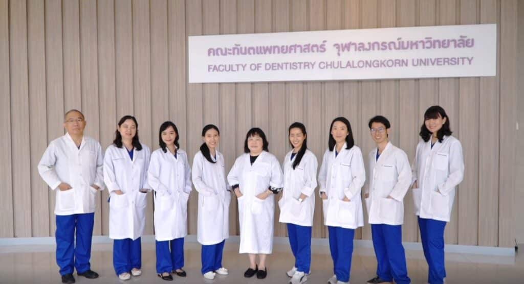 จัดฟัน2 คณะทันตแพทยศาสตร์ จุฬาลงกรณ์มหาวิทยาลัย