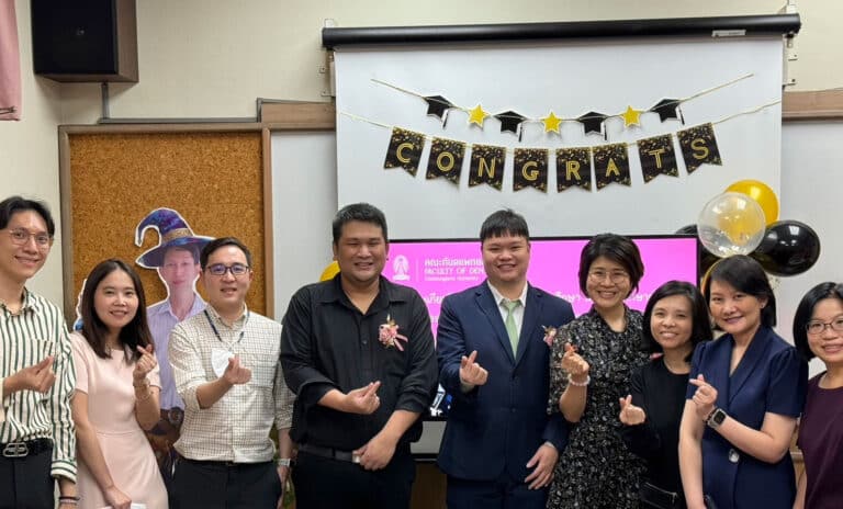พิธีมอบประกาศนียบัตร โครงการอบรม Advances in Diagnostic Oral and Maxillofacial Pathology 