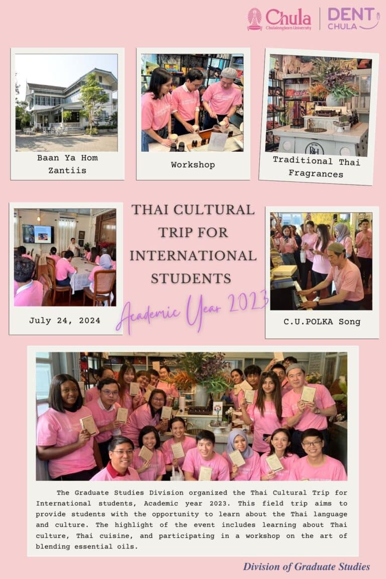 Thai Cultural Trip for International students, Academic year 2023
