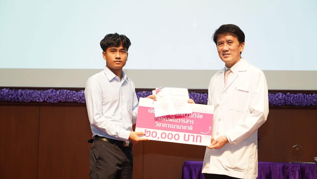 DSC08989 Faculty of Dentistry, Chulalongkorn University