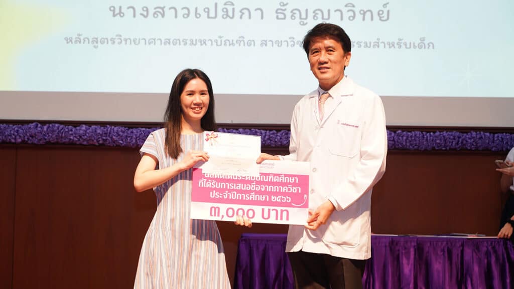 DSC09004 Faculty of Dentistry, Chulalongkorn University