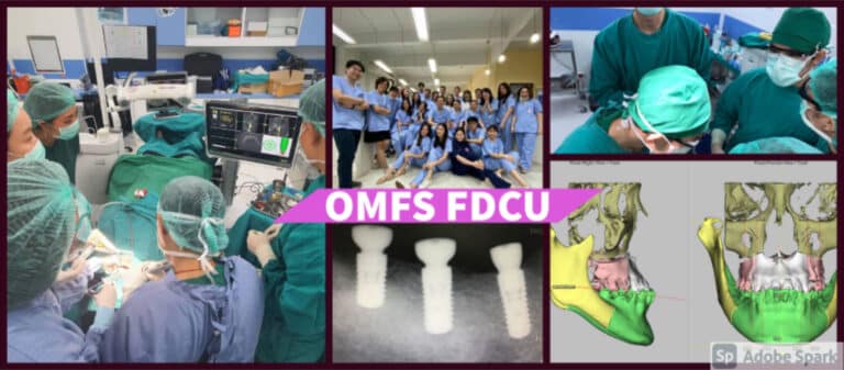 OMFS FDCU คณะทันตแพทยศาสตร์ จุฬาลงกรณ์มหาวิทยาลัย