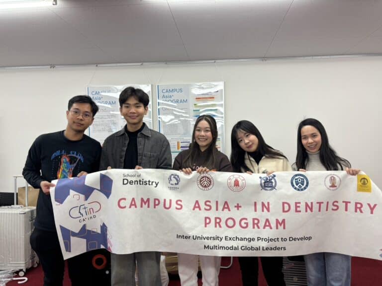 Chulalongkorn University Dental Students Participate in CA+inD Winter Exchange Program at Tohoku University