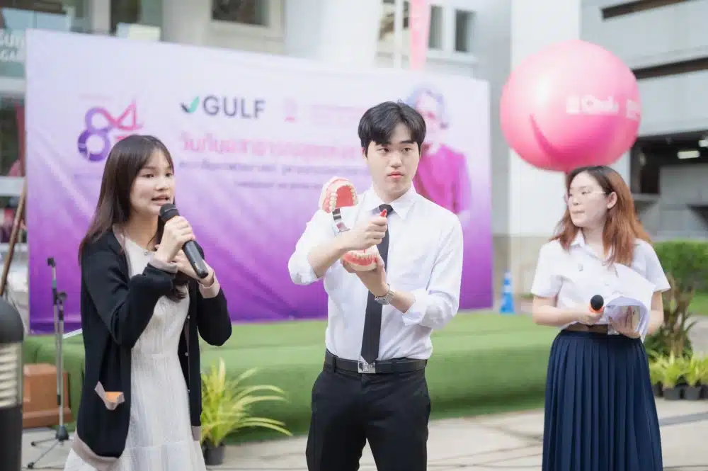 20241120 173708 4 1 คณะทันตแพทยศาสตร์ จุฬาลงกรณ์มหาวิทยาลัย