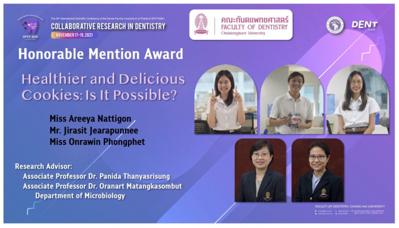 DFCT2021 award scaled 800x458 1 คณะทันตแพทยศาสตร์ จุฬาลงกรณ์มหาวิทยาลัย