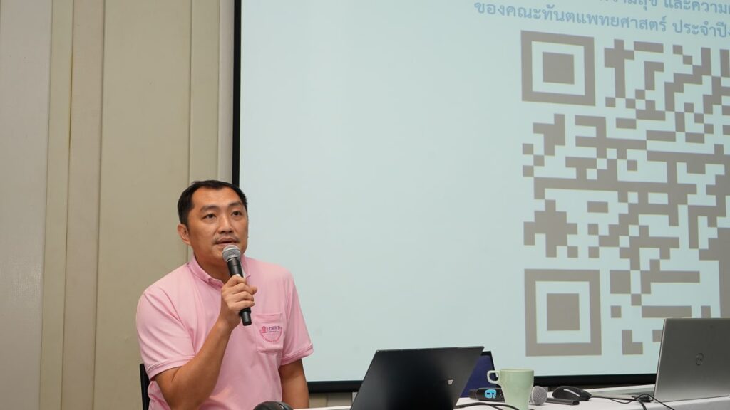 DSC09695 คณะทันตแพทยศาสตร์ จุฬาลงกรณ์มหาวิทยาลัย