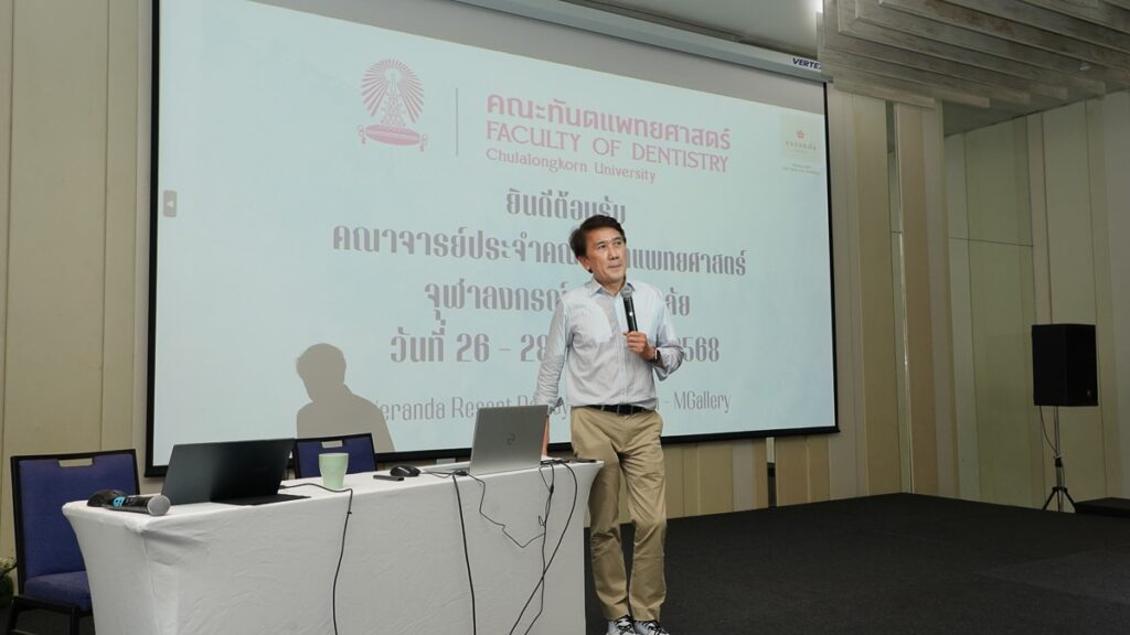 DSC09697 คณะทันตแพทยศาสตร์ จุฬาลงกรณ์มหาวิทยาลัย