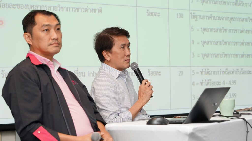 DSC09741 คณะทันตแพทยศาสตร์ จุฬาลงกรณ์มหาวิทยาลัย