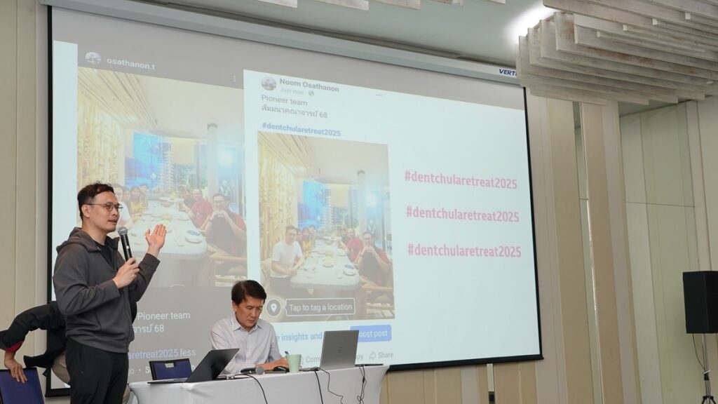 DSC09767 คณะทันตแพทยศาสตร์ จุฬาลงกรณ์มหาวิทยาลัย