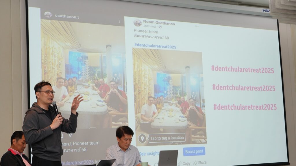DSC09768 คณะทันตแพทยศาสตร์ จุฬาลงกรณ์มหาวิทยาลัย
