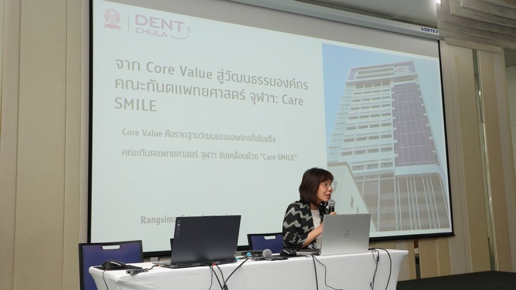 DSC09769 คณะทันตแพทยศาสตร์ จุฬาลงกรณ์มหาวิทยาลัย