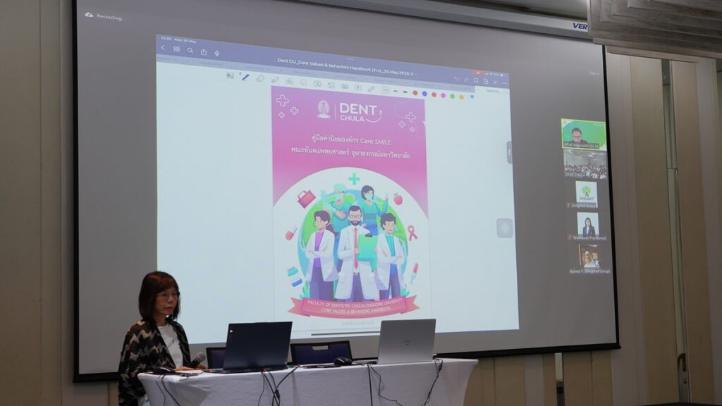 DSC09780 คณะทันตแพทยศาสตร์ จุฬาลงกรณ์มหาวิทยาลัย