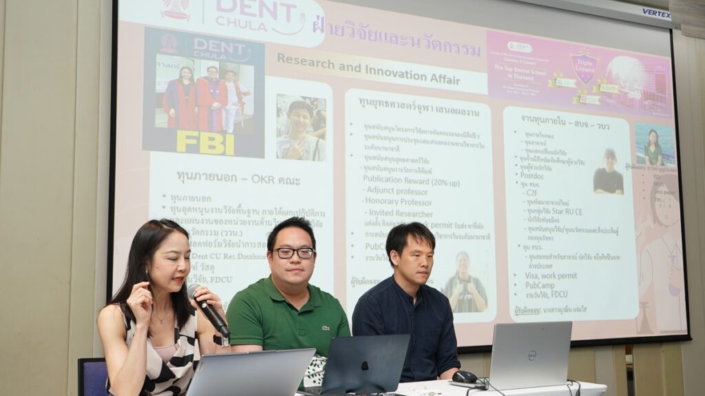 DSC09784 คณะทันตแพทยศาสตร์ จุฬาลงกรณ์มหาวิทยาลัย