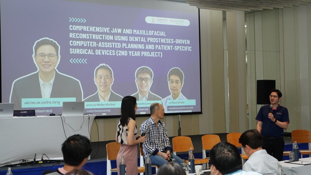 DSC09809 คณะทันตแพทยศาสตร์ จุฬาลงกรณ์มหาวิทยาลัย