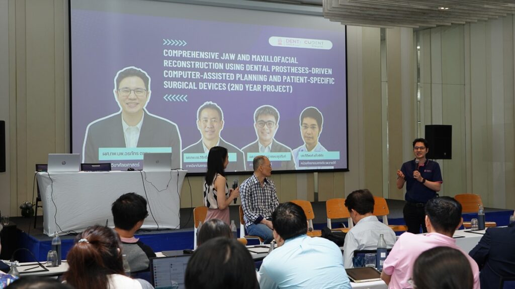 DSC09810 คณะทันตแพทยศาสตร์ จุฬาลงกรณ์มหาวิทยาลัย
