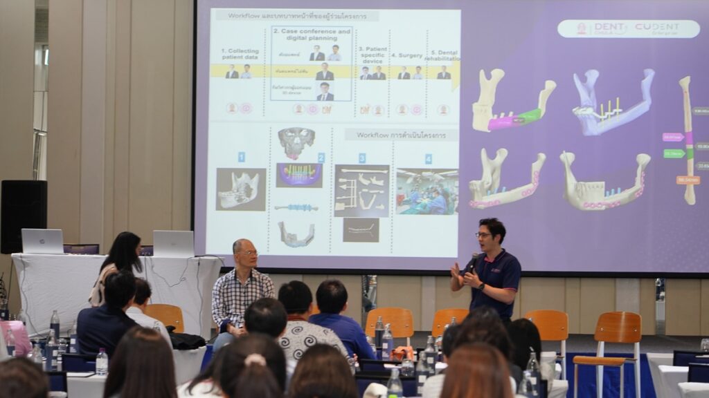 DSC09814 คณะทันตแพทยศาสตร์ จุฬาลงกรณ์มหาวิทยาลัย